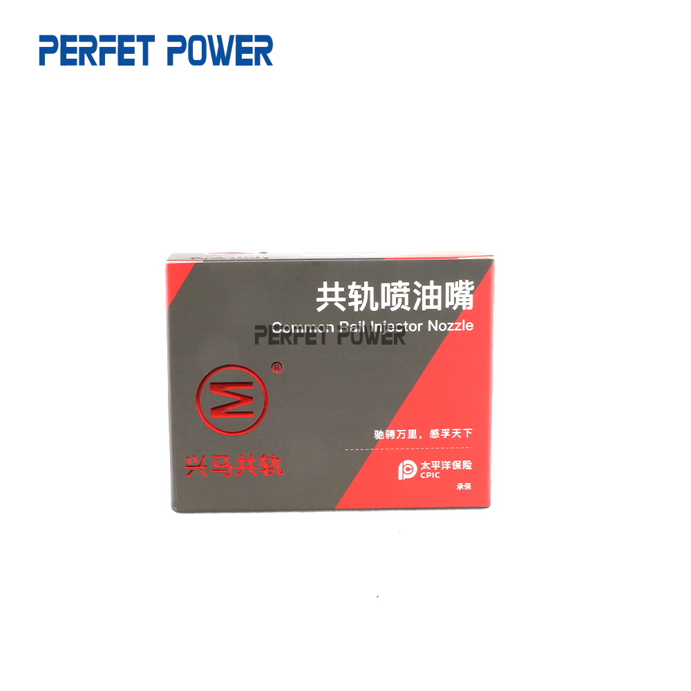 China New DLLA141P2146 XINGMA Common Rial Injector Nozzle 0433172146 for 120 # 0445120134 Diesel Injector