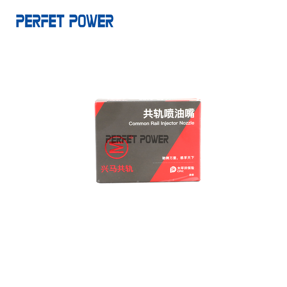 DSLA148P1468 Fuel Injection Nozzle China New XINGMA piezo nozzle 0433175429 for 0414 # 0414720228 Diesel Injector