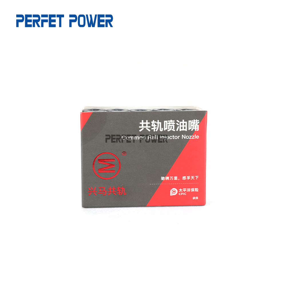 China New DSLA143P5517 XINGMA Diesel Fuel Nozzle 0433175517 for 120 # 0445120250/0986430000 ISBe4 250 Diesel Injector