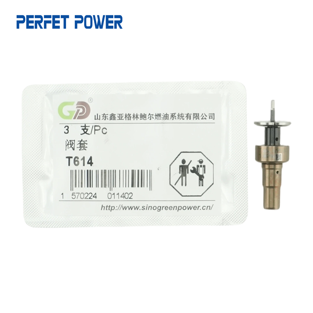 China New T614 T615 T625 T626 T640 T643 T649 T675 T678 T683 T685 Diesel Fuel Injector Valve Cap for 0445110# Diesel Injector