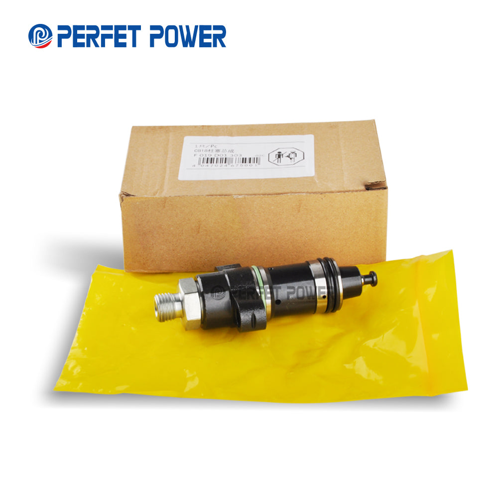 China Made New Diesel Fuel Pump CB18 Plunger For 0445025011 0445025012 0445025013 0445025014 0445025015 0445025016