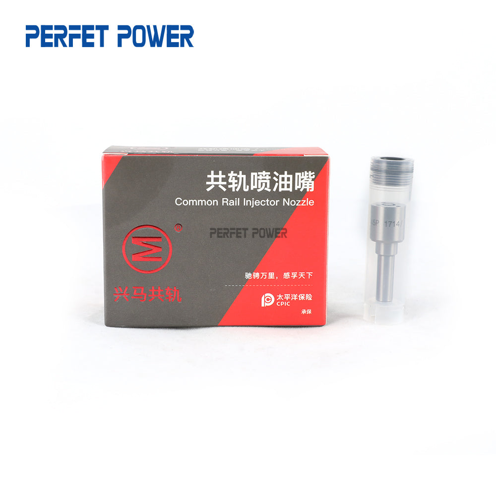 China New DLLA145P1714/ XINGMA sprayer diesel injector 0433172051 for 120 # 0445120133 OE 4945 463/4 993482 Diesel Injector
