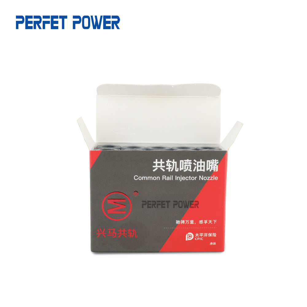 China New DSLA150P1045 XINGMA Fuel Injector Nozzle 0433175306 for 0414 # 0414720018/029/038 AUY Diesel Injector