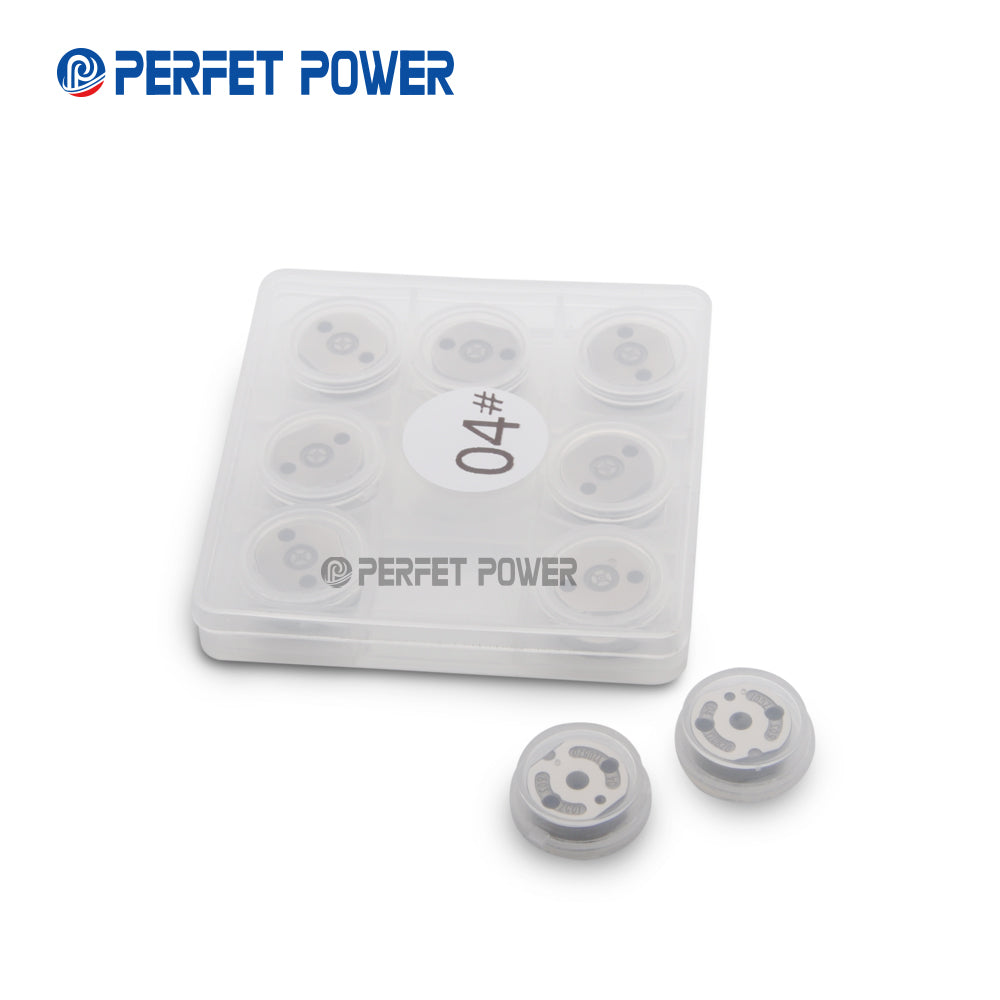Common Rail Fuel Injection 04# Oriffice Plate for Diesel Injector