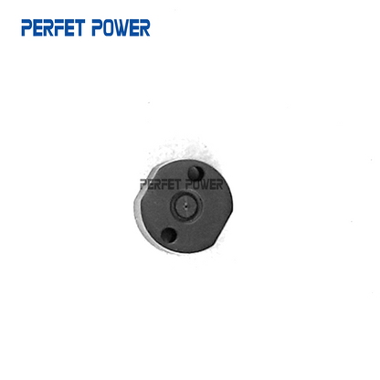 China New 507# Diesel Fuel Injector Control Valve Plate  for   G3 #  Diesel Injector