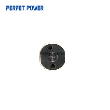 China New 36#   Common Rail Diesel Valve Plate for  G2 #  Diesel Injector
