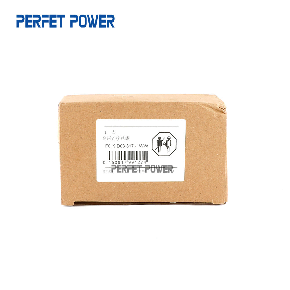 CP2.2 Diesel pump series spare parts China New CP2.2  3 cylinder diesel injection pump for F019 D03 317-1WW Diesel Pump