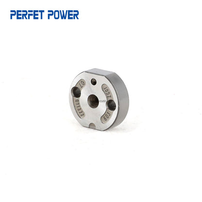 07# Common rail injector Spare Parts China New 07#  Common Rail Diesel Valve Plate  10g 2*2*1cm for   G2 #  Diesel Injector