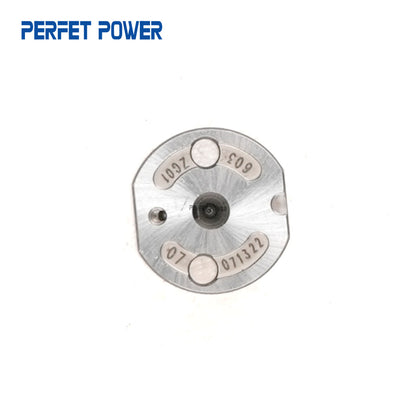 07# Common rail injector Spare Parts China New 07#  Common Rail Diesel Valve Plate  10g 2*2*1cm for   G2 #  Diesel Injector