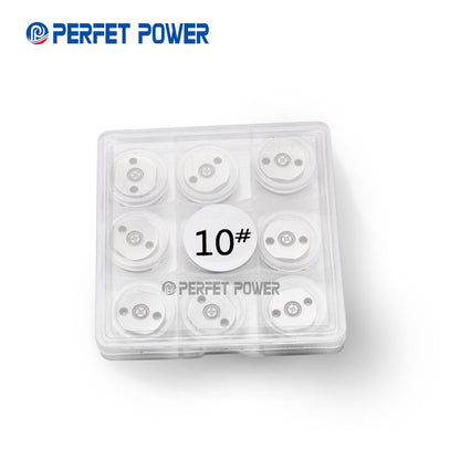 10#&nbsp; Orifice Plate China New 10# Common Rail Orifice Valve Plate 10# Valve Plate 10g 2*2*1cm for&nbsp; G2 #&nbsp; Diesel Injector