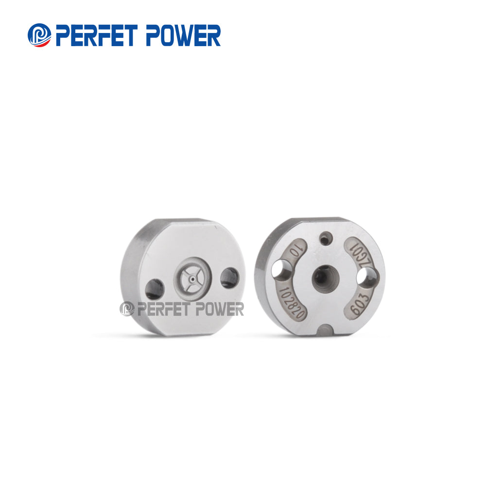 10#&nbsp; Orifice Plate China New 10# Common Rail Orifice Valve Plate 10# Valve Plate 10g 2*2*1cm for&nbsp; G2 #&nbsp; Diesel Injector