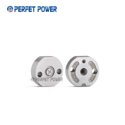 10#&nbsp; Orifice Plate China New 10# Common Rail Orifice Valve Plate 10# Valve Plate 10g 2*2*1cm for&nbsp; G2 #&nbsp; Diesel Injector