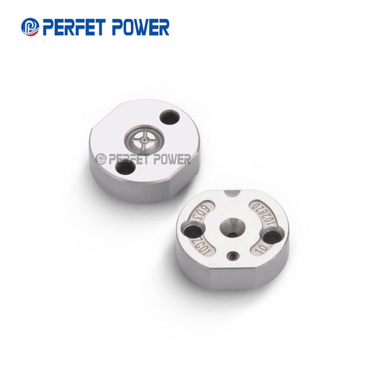 10#&nbsp; Orifice Plate China New 10# Common Rail Orifice Valve Plate 10# Valve Plate 10g 2*2*1cm for&nbsp; G2 #&nbsp; Diesel Injector