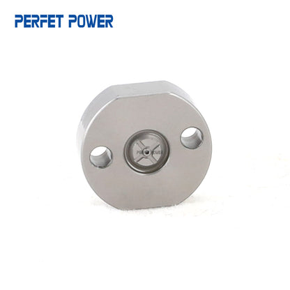 China New 19#  Injector Control Valve Orifice Plate 10g 2*2*1cm for  G2 #  Diesel Injector