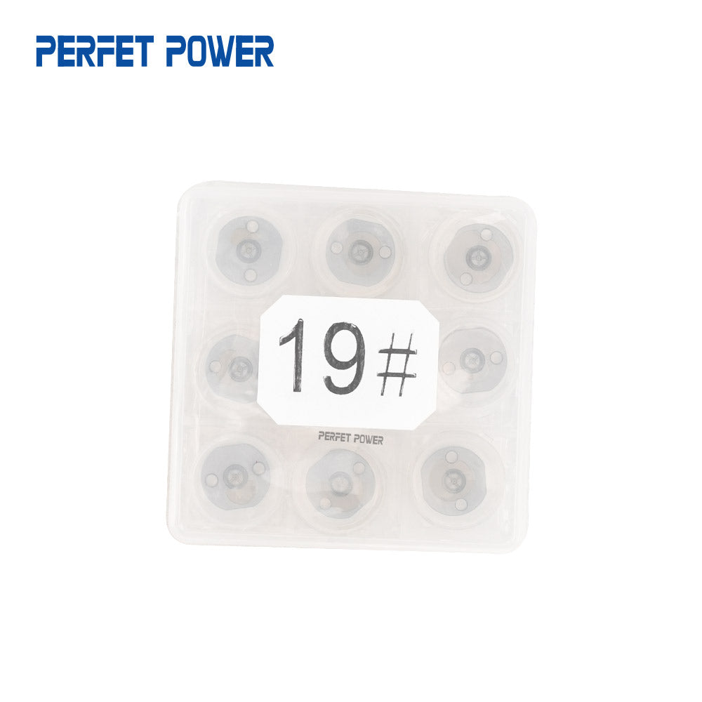 China New 19#  Injector Control Valve Orifice Plate 10g 2*2*1cm for  G2 #  Diesel Injector