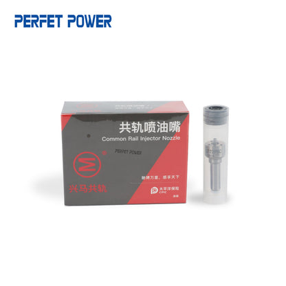 China Made L222PBC XINGMA  EUI Nozzle Injector for E1#  D12D, Euro 3, FH12 OE 20440388/85000071 BEBE4C01001 Diesel Injector