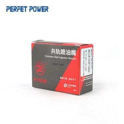 DLLA143P1696 Nozzle Injector China New XINGMA Car Parts Injector Nozzle for 120 # 0445120127/0445120389 WP12_EU3 Diesel Injector