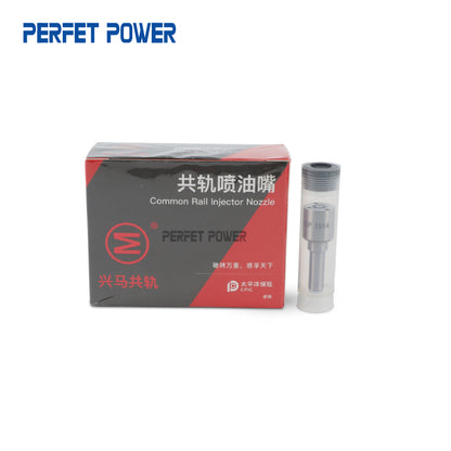 DLLA155P1514 Fuel Injector Nozzle China New XINGMA Common Rial Injector Nozzle 0433171935 for 110 # 0 445110249 Diesel Injector