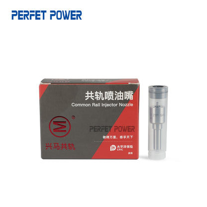 China New DLLA127P944 XINGMA Oil Pump Injector Nozzle 093400-9440  for 095000-6310 RE546784/RE530362 RE531209/SE501925 G2 # Diesel Injecter