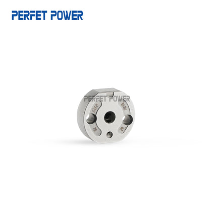 High Quality China New 29# Injector Control Valve Orifice Plate for G2 # Diesel Injector